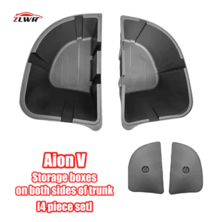 ZLWR Aion V เจเนอเรชั่นที่ 2 ด้านข้างช่องเก็บของด้านข้างอุปกรณ์ตกแต่งช่องเก็บของด้านหลังอุปกรณ์ตกแต่งรถยนต์
