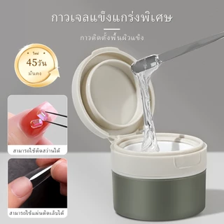 XEIJAY 12ml สไตล์ใหม่แต่งเล็บแพทช์แข็งเจลยาทาเล็บสามารถวางเล็บปลอมแน่นยาวนาน