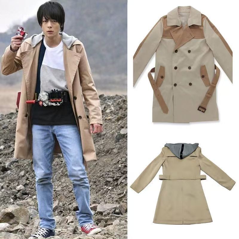 Kamen Rider Kiryu War Rabbit Cosplay Windbreaker Suit แบบ Unisex