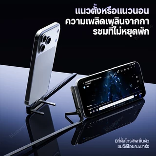 BlueWow 240W USB Type C มุมขาตั้งสายเคเบิลข้อมูล IP USB Type C ถึง Type C Fast Gaming ชาร์จรถข้อมูลสาย 1.5M