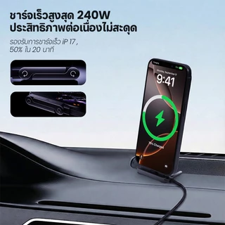 BlueWow 240W USB Type C มุมขาตั้งสายเคเบิลข้อมูล IP USB Type C ถึง Type C Fast Gaming ชาร์จรถข้อมูลสาย 1.5M