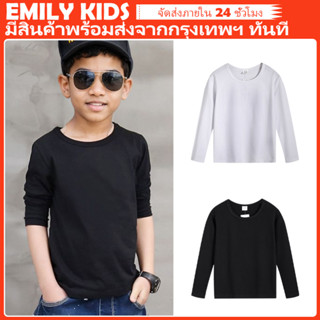 【มีสต็อกกรุงเทพ】🚛  เสื้อยืดคอกลมแขนยาวเด็ก ผ้าฝ้าย100% ระบาย…