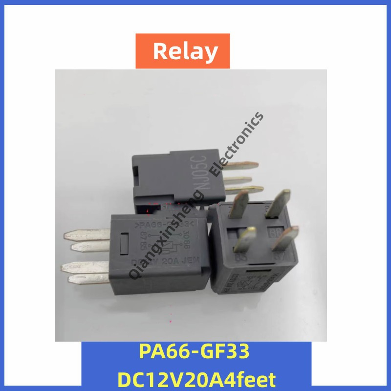 รีเลย์อิเล็กทรอนิกส์ขนาดเล็ก PA66-GF33 DC12V20A รีเลย์รถยนต์ 4 พิน
