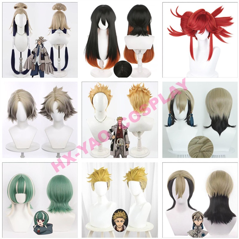 【HX-YAO】Gachiakuta cosplay wig Zanka Li glaze Enjin Rodu คอสเพลย์แสดงประกอบฉากวิกผม
