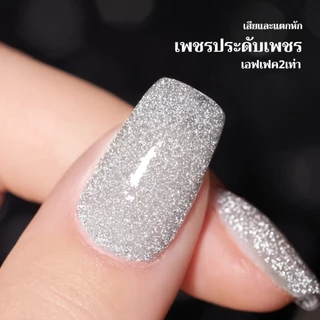 FRESCOBALDI 6ml ใหม่ซูเปอร์แฟลชสีเงินสะท้อนแสงเจลยาทาเล็บสำหรับร้านทำเล็บและ DIY