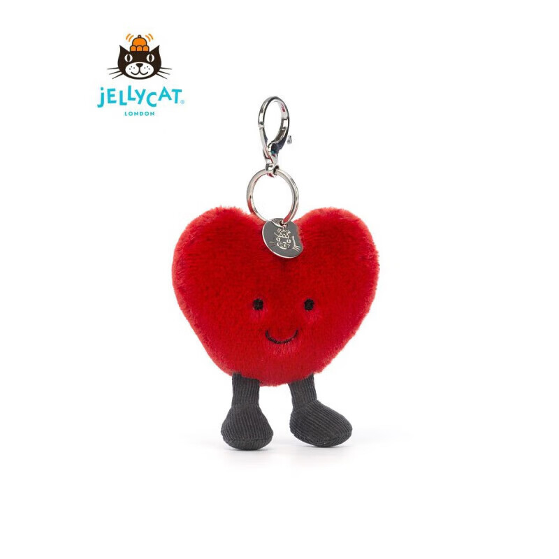 100% Official Authentic UK Jellycat Amuseable Heart Bag Charm Cute Plush Keychain Doll Toys
