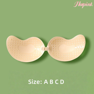 Hotpink ส่งจาก Bangkok🔥ทรงมะม่วง ดันอกชิด เป็นทรงสวย เก็บเนื…