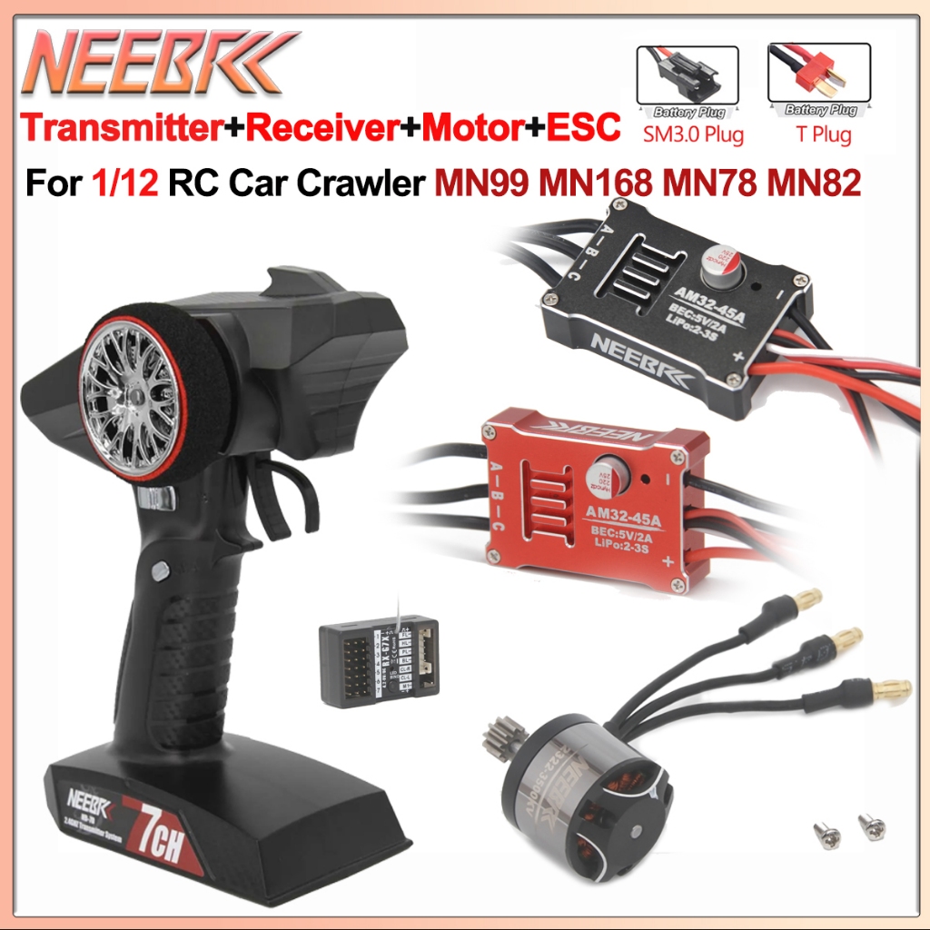 2322 3500KV RC Outrunner Crawler มอเตอร์ไร้แปรง AM32 45A โลหะ ESC SM3.0/T ปลั๊ก 7CH เครื่องส่งสัญญาณ
