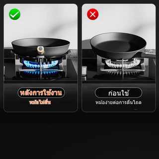 ขาตั้งเตาแก๊ส ขนาดใหญ่พิเศษ ขาตั้งหม้อ กันลื่น งานเหล็กหล่อ หนามาก ที่ครอบเตาแก๊ส