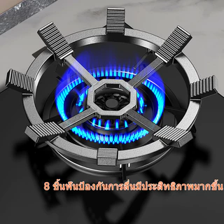ขาตั้งเตาแก๊ส ขนาดใหญ่พิเศษ ขาตั้งหม้อ กันลื่น งานเหล็กหล่อ หนามาก ที่ครอบเตาแก๊ส