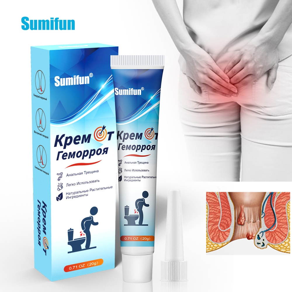 1 ชิ้น Gentle Perineal Care Balm สําหรับความสะดวกสบายทุกวันและสุขภาพ