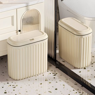 Vexel ถังขยะแคบ พร้อมฝากดอัตโนมัติ วัสดุหนา สำหรับห้องน้ำ ห้…