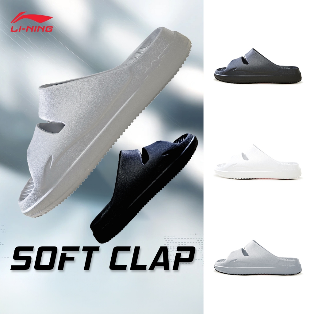 LI-NING SOFT CLAP รองเท้าแตะ Unisex รองเท้ากีฬามืออาชีพ รองเท้าแตะ AGAU005 AGAV017