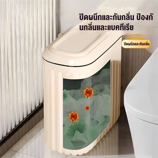 Vexel ถังขยะแคบ พร้อมฝากดอัตโนมัติ วัสดุหนา สำหรับห้องน้ำ ห้องครัว ช่องแคบ ติดตั้งแบบตั้งหรือแขวนได้