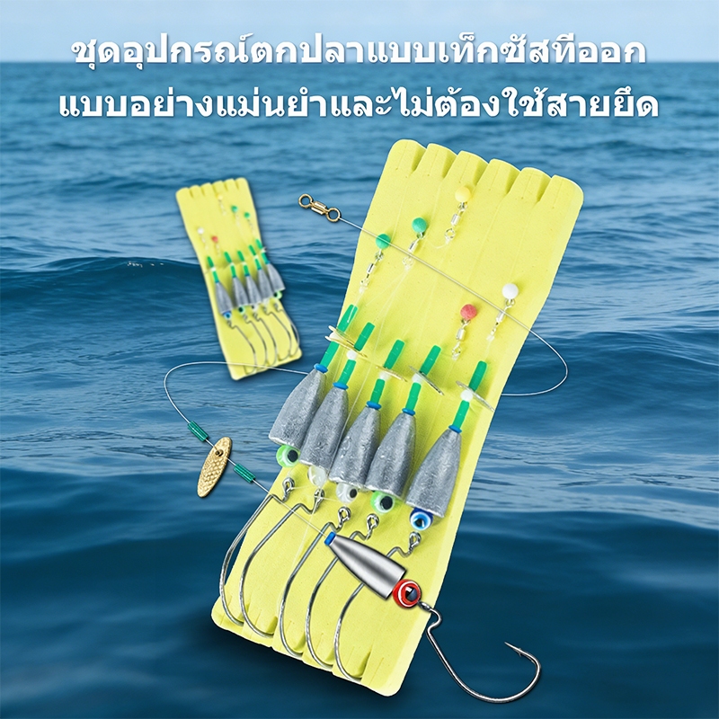 Texas Rig ชุดเท็กซัสตกปลา Lure ชุดตกปลาเด็กซัส สำหรับลูยา ซอฟต์หางที ปลากะพง 5PCS/3.5G-14G