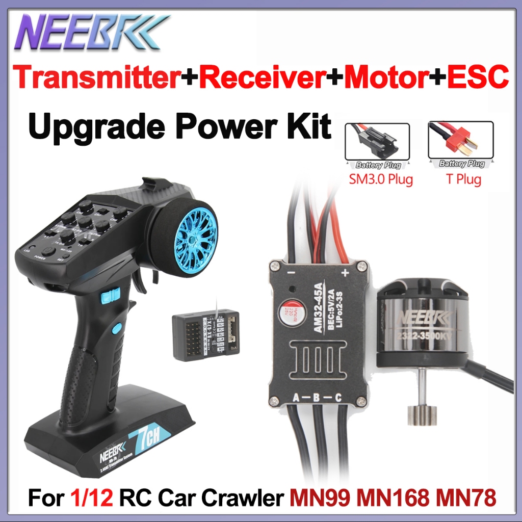 NEEBRC 2322 3500KV RC Outrunner Crawler มอเตอร์ไร้แปรง AM32 45A โลหะ ESC SM3.0/T ปลั๊ก 7CH เครื่องส่