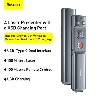 Baseus Orange Dot รีโมทคอนโทรลตัวชี้เลเซอร์ไร้สาย 2.4GHz สีแดง สำหรับ PPT Mac/Windows