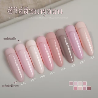 FRESCOBALDI 6ml ยาทาเล็บเจลสีชมพูสไตล์ใหม่ความอิ่มตัวสูงเหมาะสําหรับร้านทําเล็บบ้าน DIY