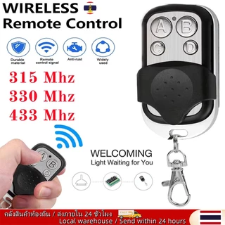 🚚ท้องถิ่น🚚 315MHz 330MHz 433MHz ไร้สาย RF 4 ปุ่มรีโมทคอนโทรลสําหรับ Duplica Copy เลียนแบบสําหรับโรงรถอัตโนมัติเปิดประตูหรือระบบเตือน