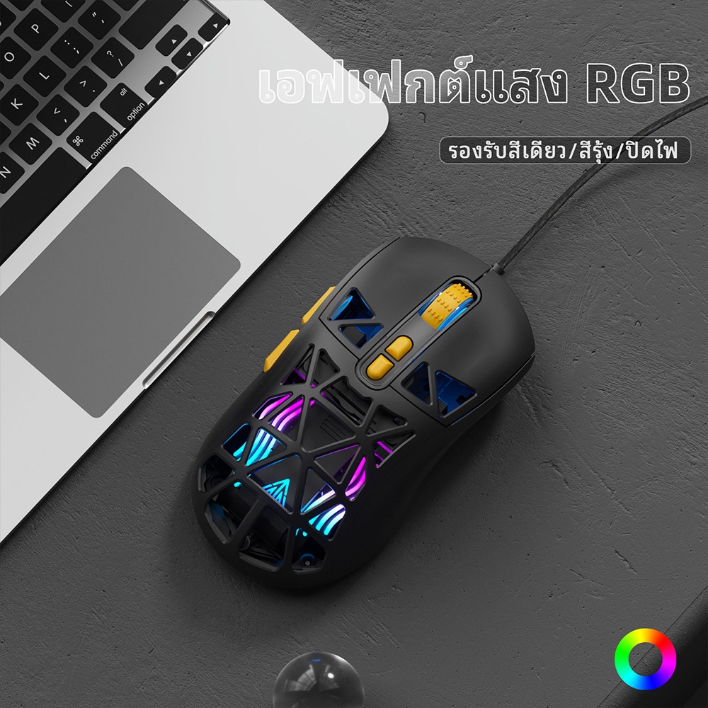 SOLAKAKA SM901 เมาส์สําหรับเล่นเกมแบบมีสายน้ําหนักเบาพิเศษ 52g RGB เมาส์สํานักงานปุ่มแบบกําหนดเอง DPI 6 ระดับ - รูปที่ 4