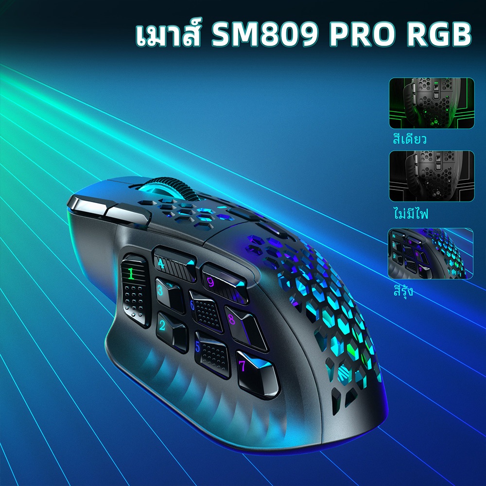 Solakaka SM809 PRO MMO เมาส์สําหรับเล่นเกมไร้สายบลูทูธไร้สาย 2.4G ปุ่มด้านข้างแบบกําหนดเอง DIY เปลี่ยนปลอกด้านข้าง