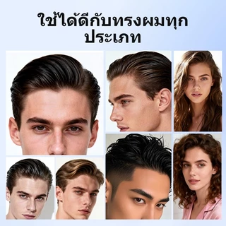 SEVICH Muti-Functional Comb สําหรับผู้ชายหวีเนื้อฟันกว้างสองด้าน SalonHair จัดแต่งทรงผม