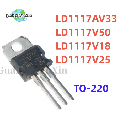 5PCS LD1117V33 TO-220 LD1117 3.3V LD1117AV33 LD1117V50 LD1117V18 LD1117V25 5V 1.8V 2.5V1117V50C MOS 