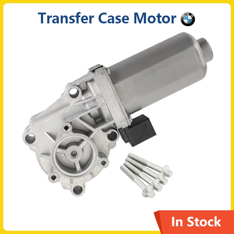 รถ Transfer Case Shift Actuator มอเตอร์สําหรับ BMW X3 X5 X6 E53 E83 E70 2.5L 3.0L 4.4L 4.8L 27102449