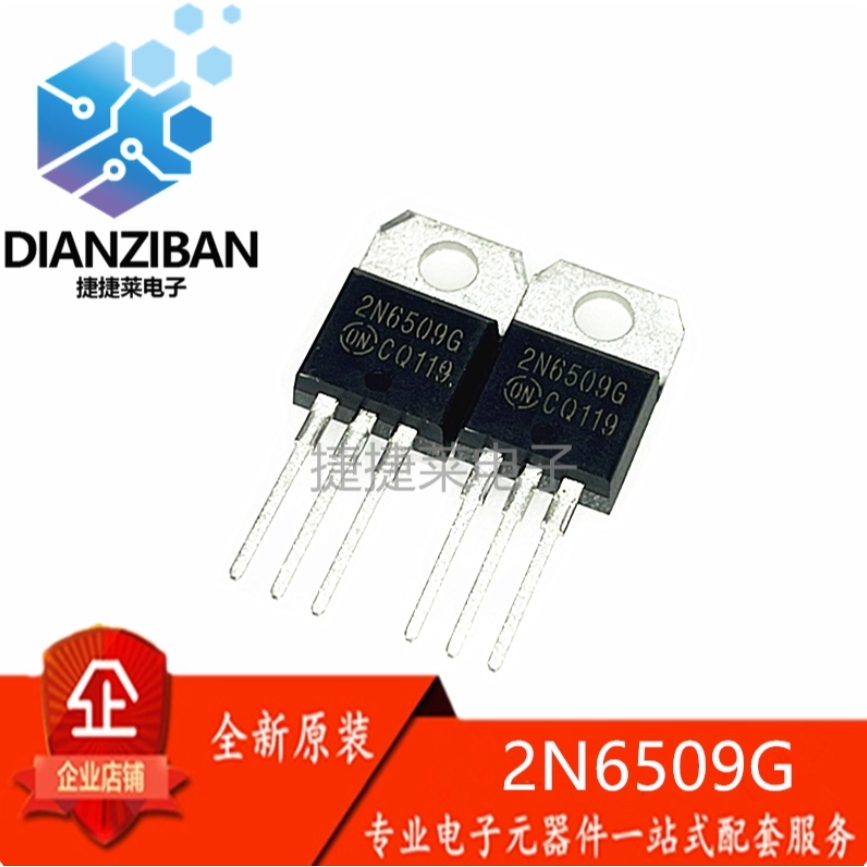 1-5PCS 2N6509G V20200C AOT410L IRF3205ZPBF F3205Z K12A50D ยี่ห้อ-สต็อกใหม่