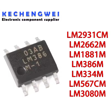 10PCS LM386M-1 LM386M SOP LM386 SOP-8 LM334MX LM334 LM1881MX LM1881M LM2662M LM2931CM LM3080M LM567C