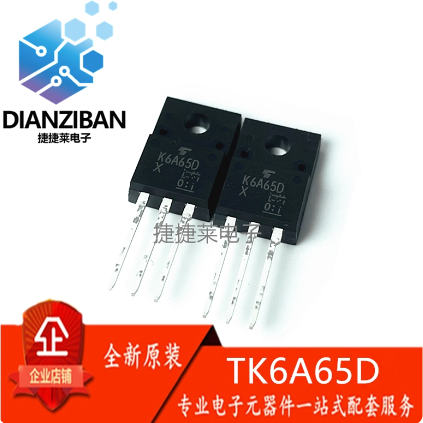 1-5PCS RFP30P05 UTC18N50L K6A65D ยี่ห้อ-สต็อกใหม่