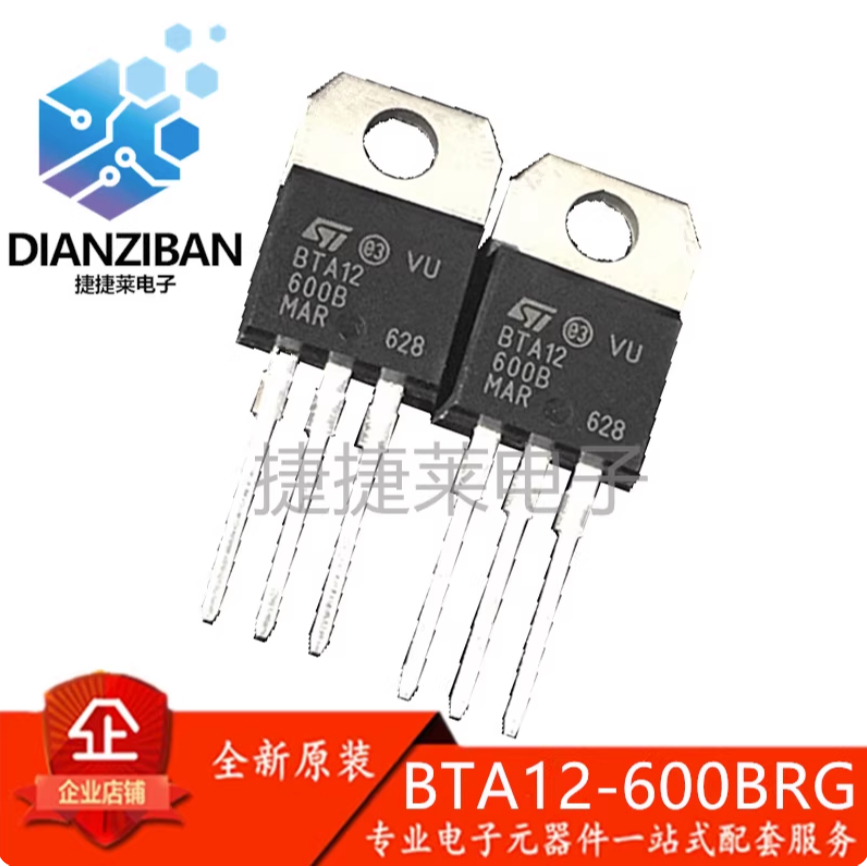 1-5PCS BTA12-600B TK31A60W K31A60W MURF1660CT TSR30L120CT RFP25N05 ยี่ห้อ-สต็อกใหม่