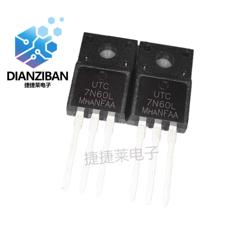 1-5PCS UTC7N60L HY1707P TDA2050 IRFB3307 FB3307 MBRF30200CT ยี่ห้อ-สต็อกใหม่