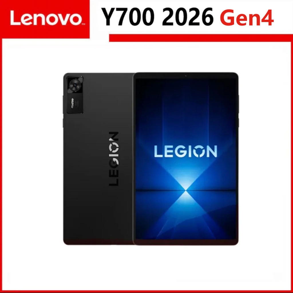 แท็บเล็ตสําหรับเล่นเกม Lenovo Legion Y700 2026 Gen 4 Snapdragon 8 Elite
