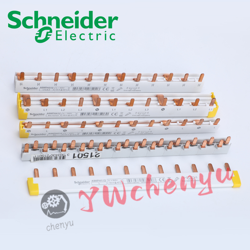 Schneider A9HLP112 A9HLP124 A9HLP212 A9HLP224 A9HLP312 A9HLP324 A9XPH412 Busbar เดิม