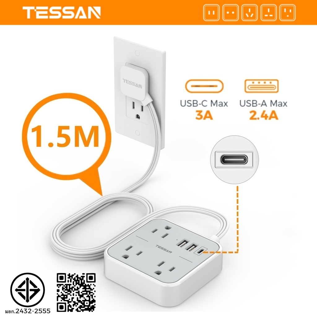 TESSAN สายต่อพ่วงพร้อมพอร์ต USB และ Type C ปลั๊กแบน รางปลั๊กไฟแบบพกพา คุณภาพสูง