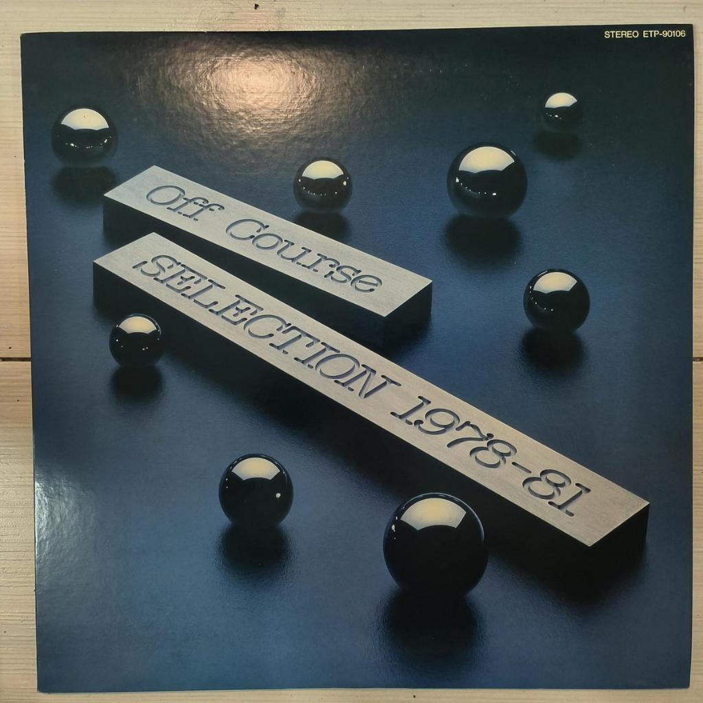 Off Course Selection 1978-81 = Selection 1978-81 Soft Rock, Pop Rock, Ballad, City Pop Vinyl, LP, Co