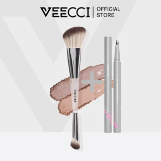 เลเวลซี ชุดปากกาเขียนคิ้วและแปรงแต่งหน้าสองกรงเล็บ