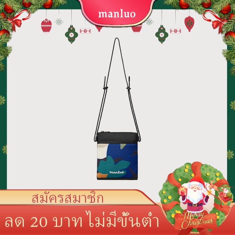 MANLUO Zara Bag အမျိုးသမီးလက်ကိုင်/ပခုံးလွယ်အိတ် ရေစိုခံ၊ ပေါ့ပါးပြီး နေရာများစွာပါ (အလုပ်သွား/ခရီးသွား)