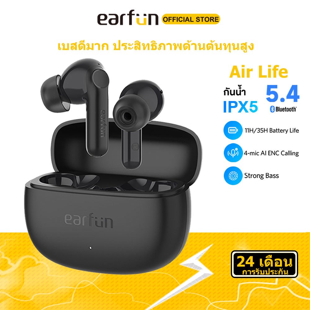 EarFun Air Life Bluetooth Earphone หูฟังบลูทูธ หูฟังไร้สาย with 4 Clear AI Mics ENC Noise Cancelling