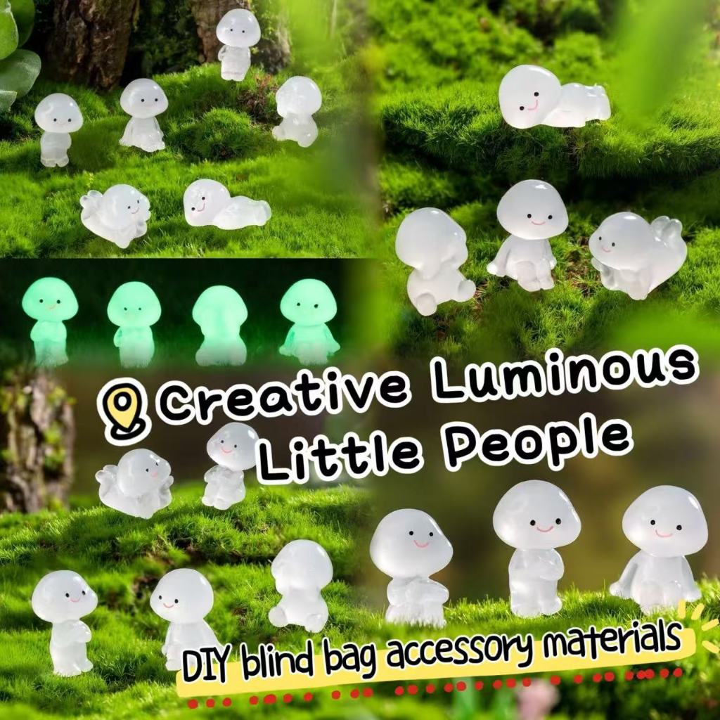 Creative Fluorescent Villain Mini Desktop เครื่องประดับขนาดเล็ก Moss Micro ภูมิทัศน์ตกแต่งสวน DIY Mystery กระเป๋าอุปกรณ์เสริมวัสดุ