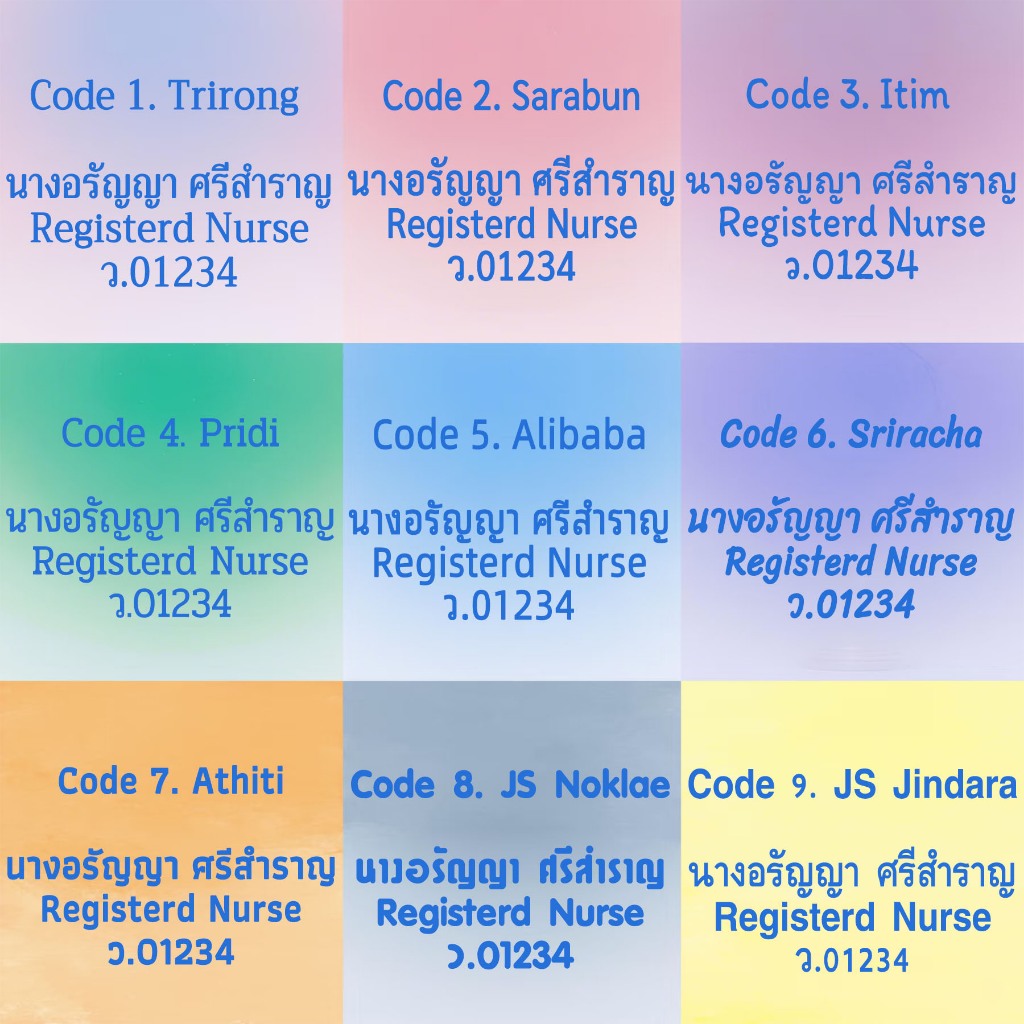 โทรดัท พิมพ์ ที926 ตรายาง อัตโนมัติ ตัวเอง หมึก แสตมป์ลายเซ็น/โลโก้ที่กําหนดเองแสตมป์สําหรับพยาบาลหมอสํานักงานบริษัททั้งหมดพร้อมฟรีพวงกุญแจและสติกเกอร์และหมึก10มล - รูปที่ 2