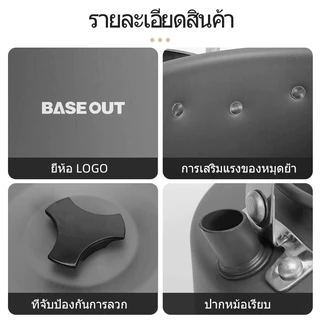 BASE OUT เครื่องครัวอลูมิเนียมอัลลอยด์แบบพกพากลางแจ้งสําหรับตั้งแคมป์