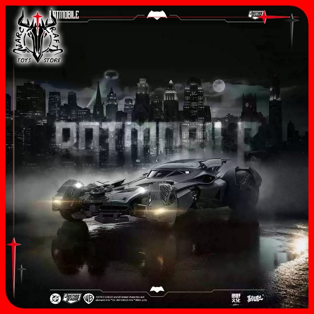 PRE-ORDERS Batman v Superman: Justice League 1:12 Scale Assembled Batmobile