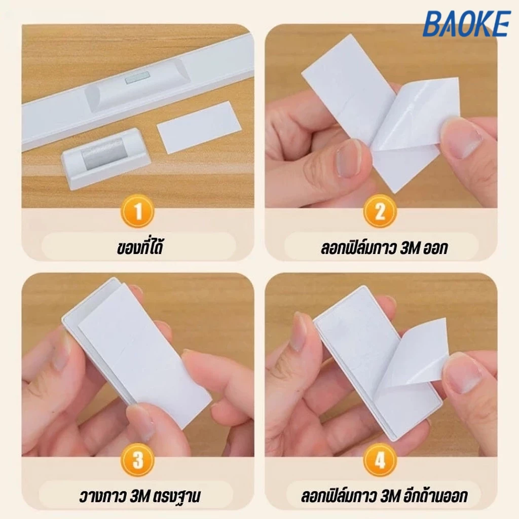 BAOKE✨โคมไฟตั้งโต๊ะ LED โคมไฟแม่เหล็ก ปุ่มชาร์จ USB ไฟข้างเตียง ไฟอ่านหนังสือ ไฟติดห้อง โคมไฟไร้สาย ปรับได้ 3 แสง thumbnail 7