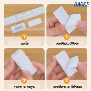 BAOKE✨โคมไฟตั้งโต๊ะ LED โคมไฟแม่เหล็ก ปุ่มชาร์จ USB ไฟข้างเตียง อ่านหนังสือ ติดห้อง โคมไร้สาย ปรับได้ 3 แสง