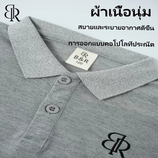 B&R Kids【เสื้อโปโลแขนสั้นเด็ก】ส่งจากไทย เสื้อคอปกแฟชั่น สไตล์เกาหลี สบายๆ นุ่มสบายผิว สำหรับเด็กชายเด็กหญิง