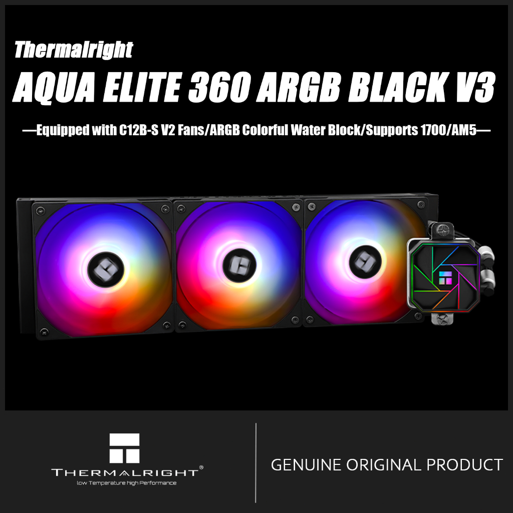 Thermalright AQUA ELITE 360 ARGB BLACK V3 AIO CPU LIQUID COOLER AE360 ARGB BLACK V3 มาพร้อมกับพัดลม 
