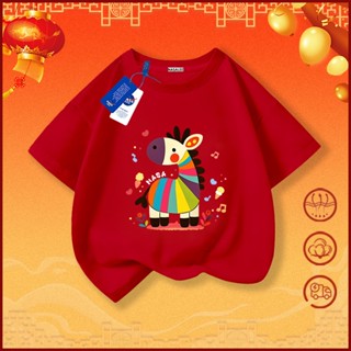 【จัดส่งในวันเดียวกัน】เสื้อยืดผ้าฝ้ายสีแดงสำหรับเด็กของ NASA …