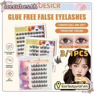 [จัดส่งในพื้นที่]3/1PCS KUESICR 3D DIY Single Cluster Self-กาวขนตาปลอมC-curled Natural Curlingใช้งานง่ายอะนิเมะEye
